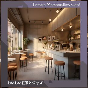 Download track Coffee Jazz And Sugar Tomato Marshmallow Café