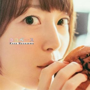 Download track Ready To Go Kana Hanazawa, 花澤 香菜