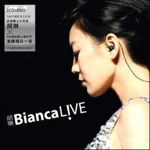 Download track Nobody Bianca Wu