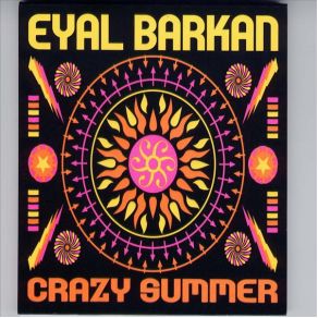 Download track Scream Eyal Barkan