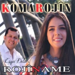 Download track Riya Ciya Koma Rojin