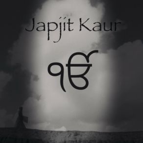 Download track Words Of Nanak Japjit Kaur