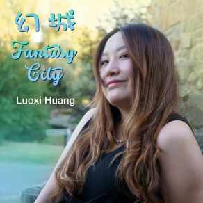 Download track Love Is Near Luoxi Huang