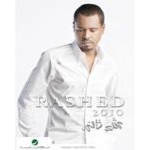 Download track Lahzet Shai Rashed Alfares