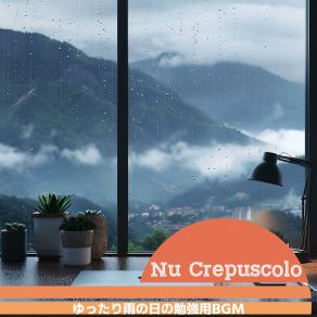 Download track Rainy Retreat Beats Nu Crepuscolo