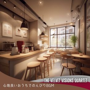 Download track My Loft The Velvet Visions Quartet