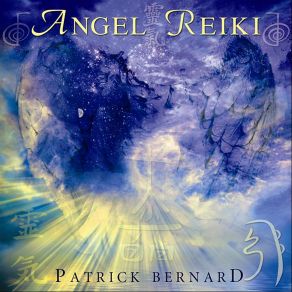 Download track Infinite Divine Radiance Patrick Bernard