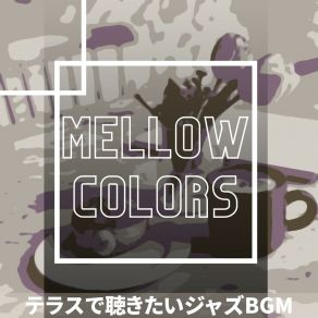 Download track The Key Of Choice Mellow Colors