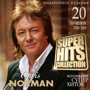 Download track Walkin In The Rain Chris Norman