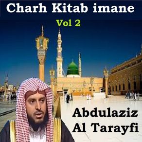 Download track Charh Kitab Imane, Pt. 4 Abdulaziz Al Tarayfi