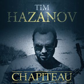 Download track Come On! Tim Hazanov