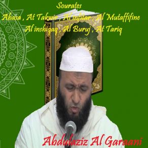 Download track Sourate Al Infitar (Warch Muratal) Abdulaziz Al Garaani