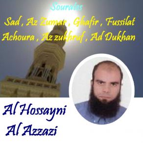 Download track Sourate Sad (Quran) Al Hossayni Al Azzazi