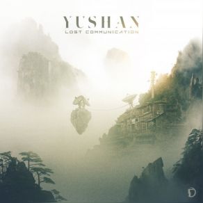 Download track Mill Valley Yushan