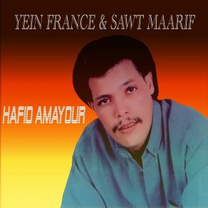 Download track Mani Soul Igoura Ouaaisawi Hafid Amayour