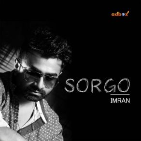 Download track Moner Nagale Sumona