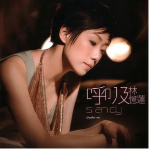 Download track Playmate Sandy Lam