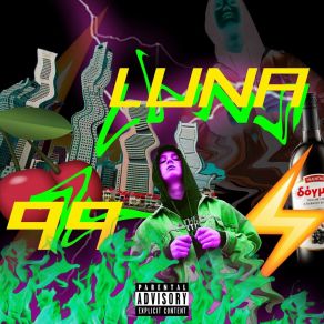 Download track V Dome LunaBighorse