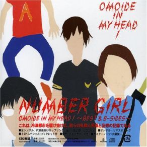 Download track Omoide In My Head Number Girl