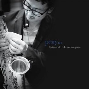 Download track Alto Saxophone Sonata: II. With Contemplation Atsuko Yamauchi, Katsuyori Tokoro