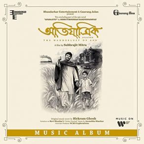 Download track Variation 2 Of Pather Panchali Theme Anoushka Shankar, Bikram Ghosh