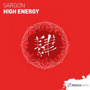 Download track High Energy (Original Mix) Sargon