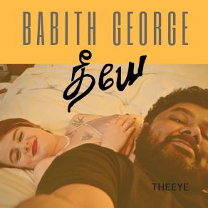 Download track Theeye Babith George