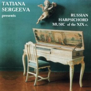 Download track 04. III. Rondo Tatiana Sergeeva