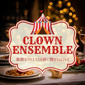 Download track Boldly Told Jazz Stories (Keyf Ver.) Clown Ensemble