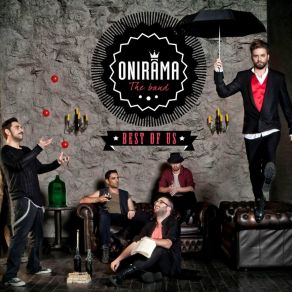 Download track ΜΙΑ ΜΕΡΑ ΘΑ ‘ΡΘΕΙΣ ONIRAMA