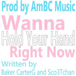 Download track Wanna Hold Your Hand Right Now (Vocal Off) 洛天依