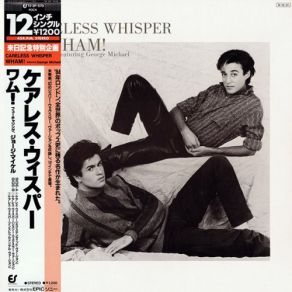 Download track Careless Whisper (Extended Mix) Wham!