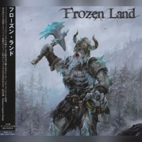 Download track The Fall Frozen Land