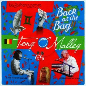 Download track Living In The Bubble Tony O'Malley