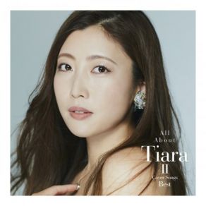 Download track 君をさがしてた~The Wedding Song~ Tiara