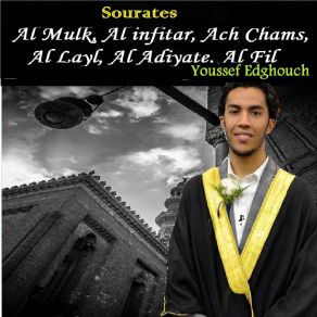 Download track Sourate Al Mulk (Quran) Youssef Edghouch