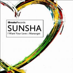 Download track I Want Your Love Sunsha