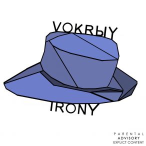 Download track Wrong VOKRЫY