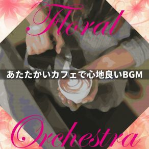 Download track Enchanted Arabica Dreams Floral Orchestra