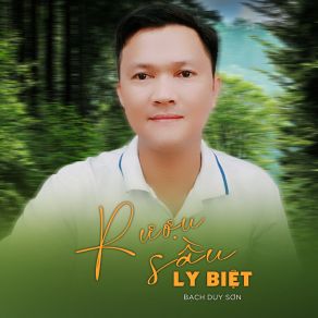 Download track Sao Mình Bỏ Em (Tone Nam) Bạch Duy Sơn