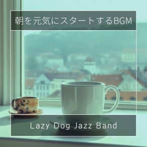 Download track Life Gives Me More Lazy Dog