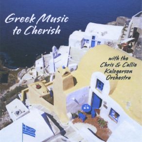 Download track Cretiki (Sousta) Callie Kalogerson