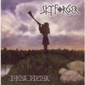 Download track Prūšu Meita Kara Jāja Skyforger