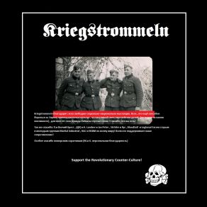 Download track Nachwort Kriegstrommeln