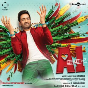 Download track Priya Priya Santhosh NarayananGana Muthu, Isaivani