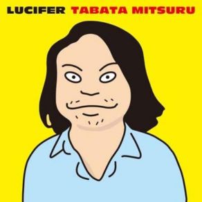 Download track フランス人皆殺し (Kill All French) Mitsuru Tabata