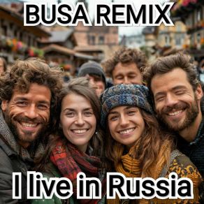 Download track Arkhangelsk BUSA REMIX