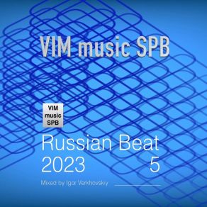 Download track Russian Beat 49 Igor Verkhovskiy