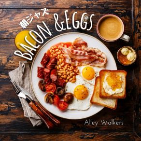 Download track A Great Start To Today Alley Walkers