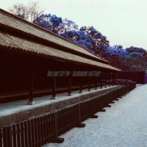 Download track Magical Ambiance For Nostalgia Japanese City Pop Moods